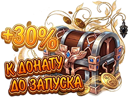 Bonus Donate